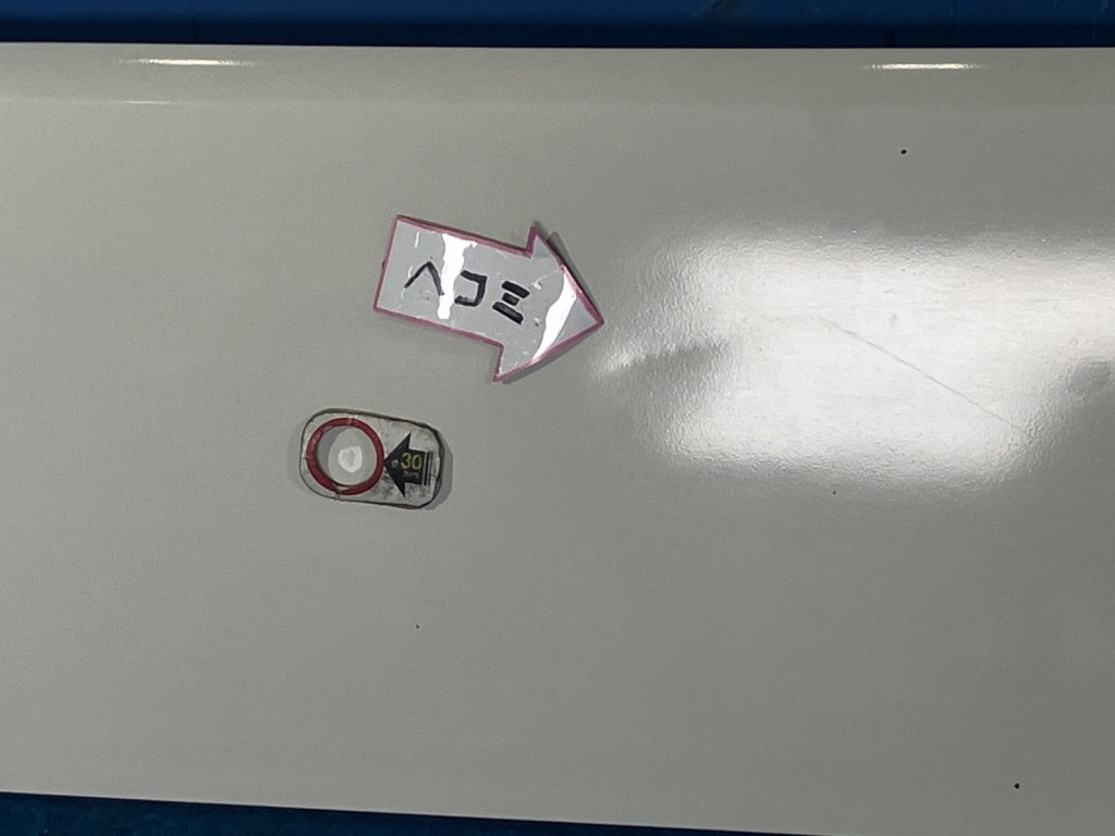 画像 2枚目